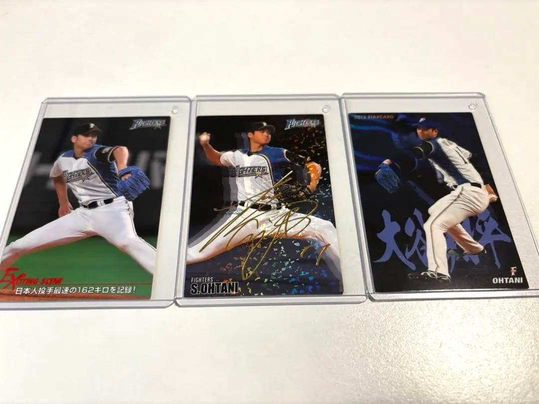 メジャーリーガー 大谷翔平  プロ野球 ファイターズ プロ野球チップス カード