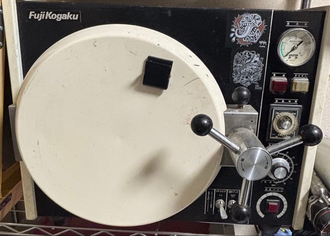 高圧滅菌機/オートクレープ