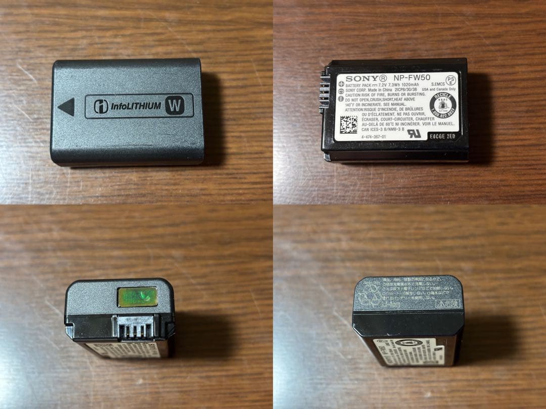 SONY α5100 パワーズームレンズキット 動作確認済み