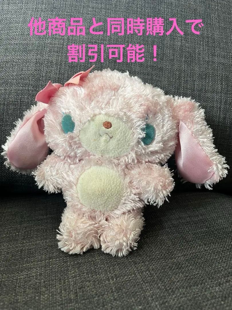 シュガーバニーズ ももうさ ぬいぐるみ