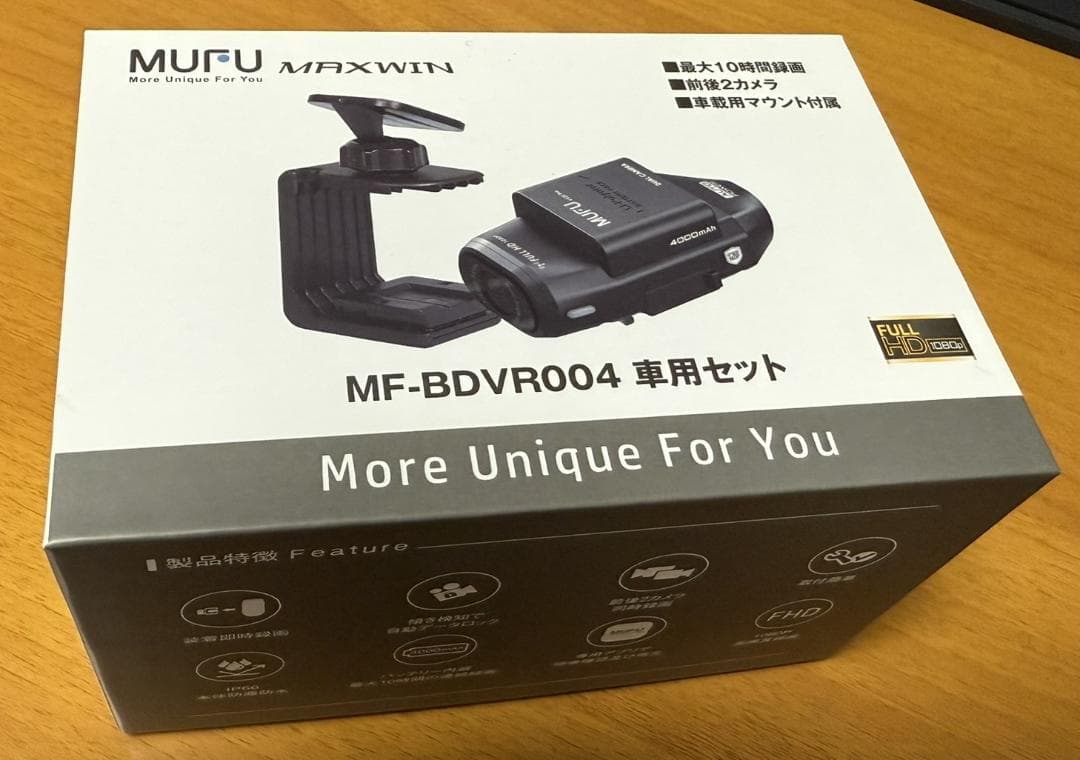 ドライブレコーダー MUFU MAXWIN MF-BDVR004B