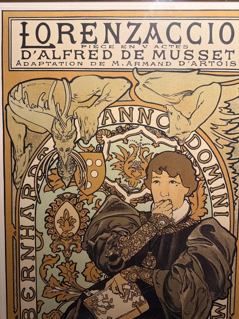 Alphonse MUCHA 《 ロレンザッチオ 》Edition3