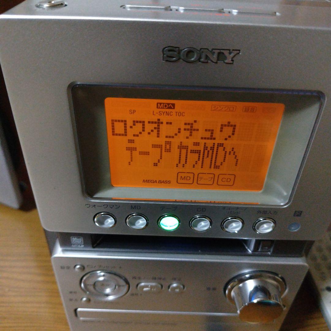 SONY ソニー　CMT-M35WM（ HCD-M35WM）ミニコンポ シルバー