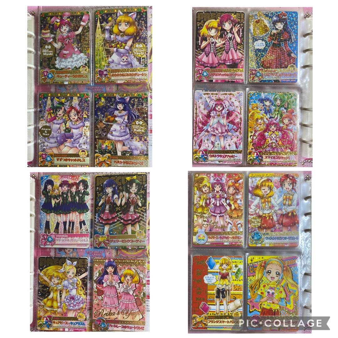 プリキュア オールスターズ データカードダス DCD 100枚纏め売りファイル付