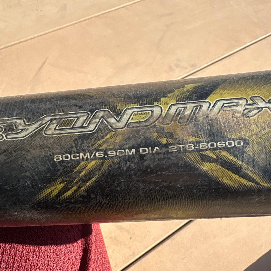 Mizuno J.S.B. 軟式バット 80cm