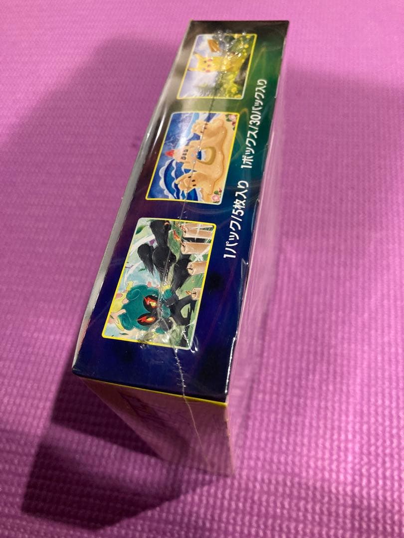 イーブイヒーローズ未開封BOXシュリンク付き