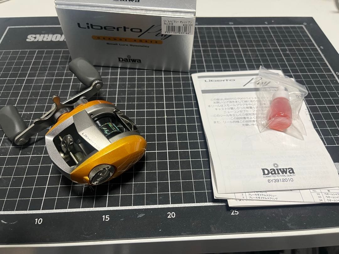 極上美品　リベルトピクシー　オレンジアンバー