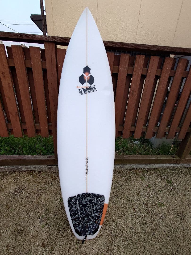 ビッグハッピー　アルメリック