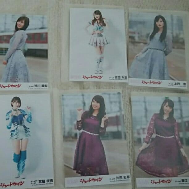 シュートサイン 劇場盤