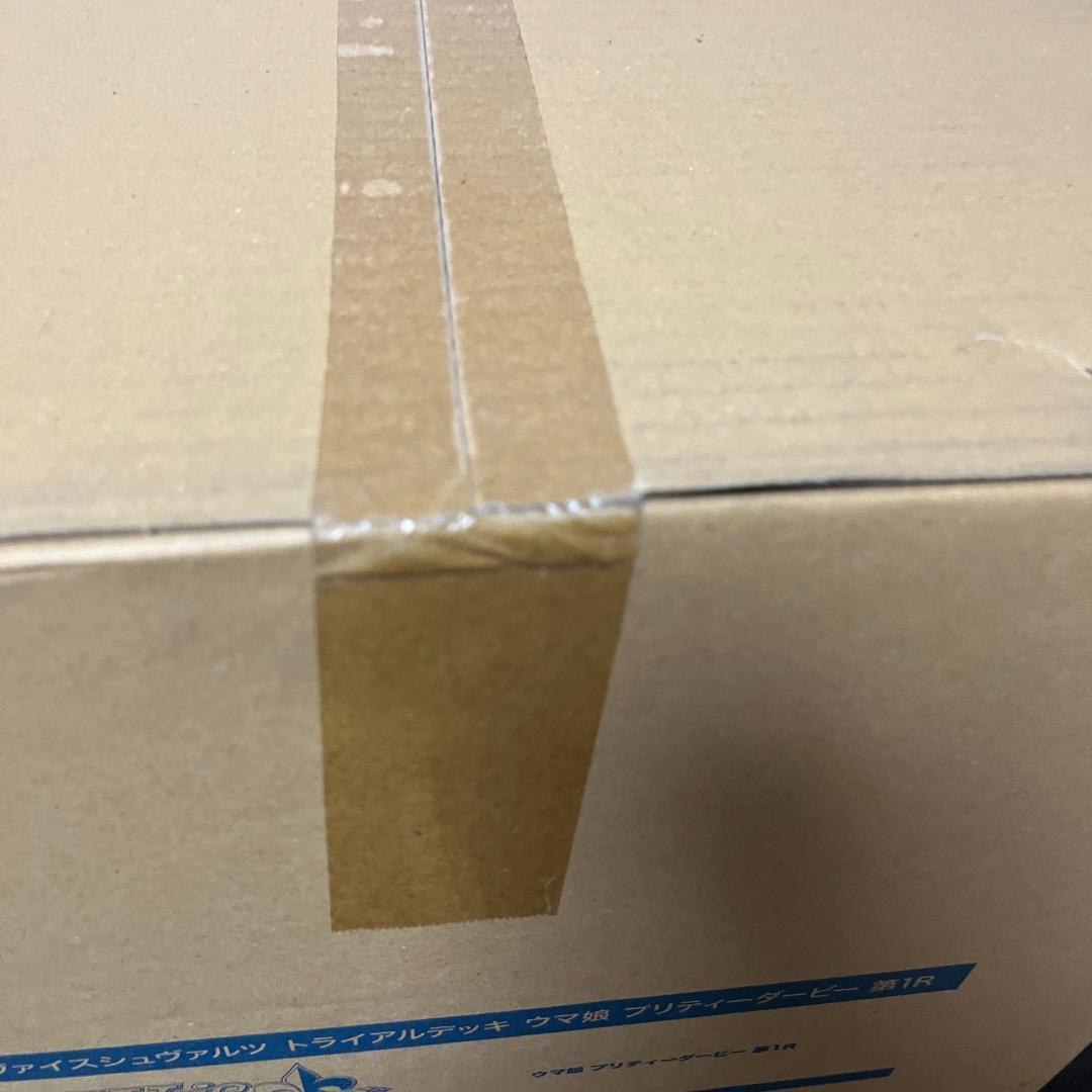 【3カートン未開封】ヴァイスシュヴァルツ ウマ娘 プリティーダービー 第1R