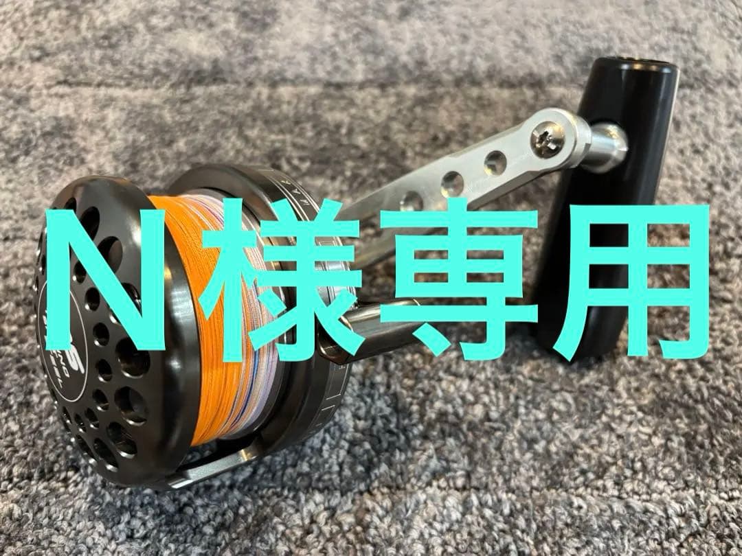 マーフィックス LN4-RH TSSフルカスタム 純正パーツ全てあり