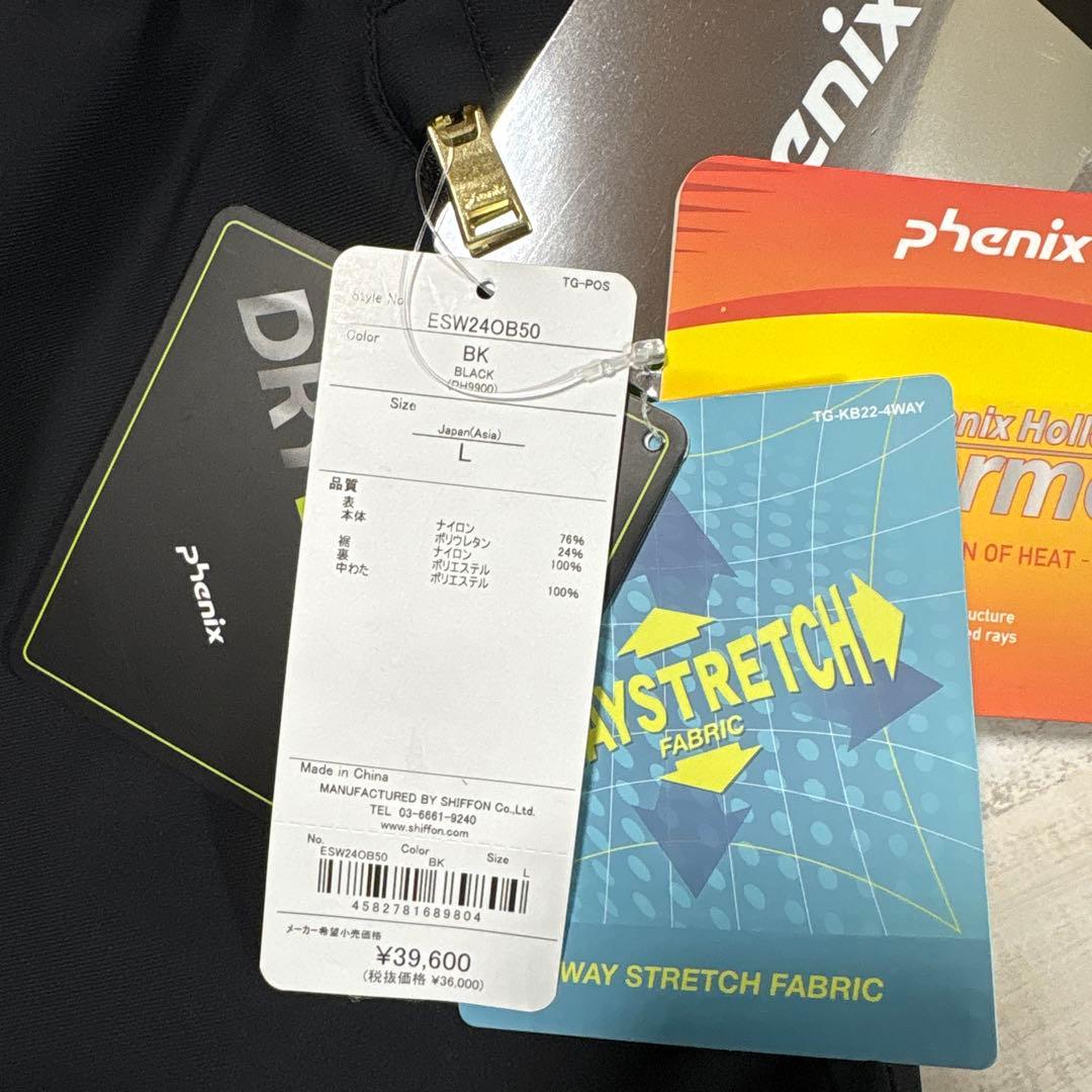 フェニックス★グレイスパデットパンツ★スキーパンツ【レディース サイズL】