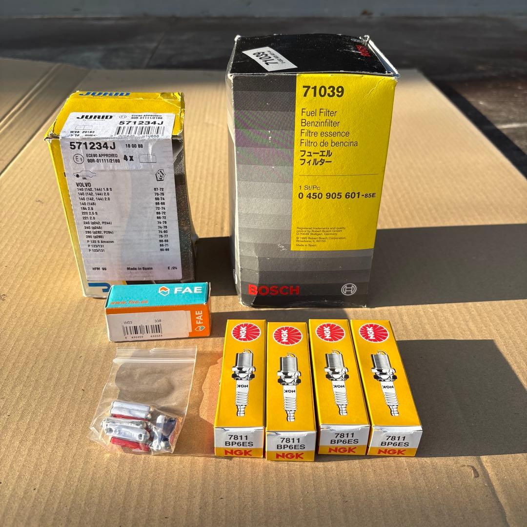 ボルボ240 パーツ5点