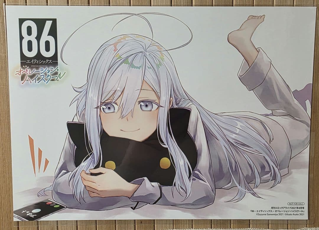 コミックアライブ 購入特典 ペーパーペンシルボード ⑦