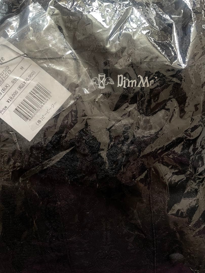 DimMoire ディムモアール 絶メイドワンピースⅱ Black REFLEM