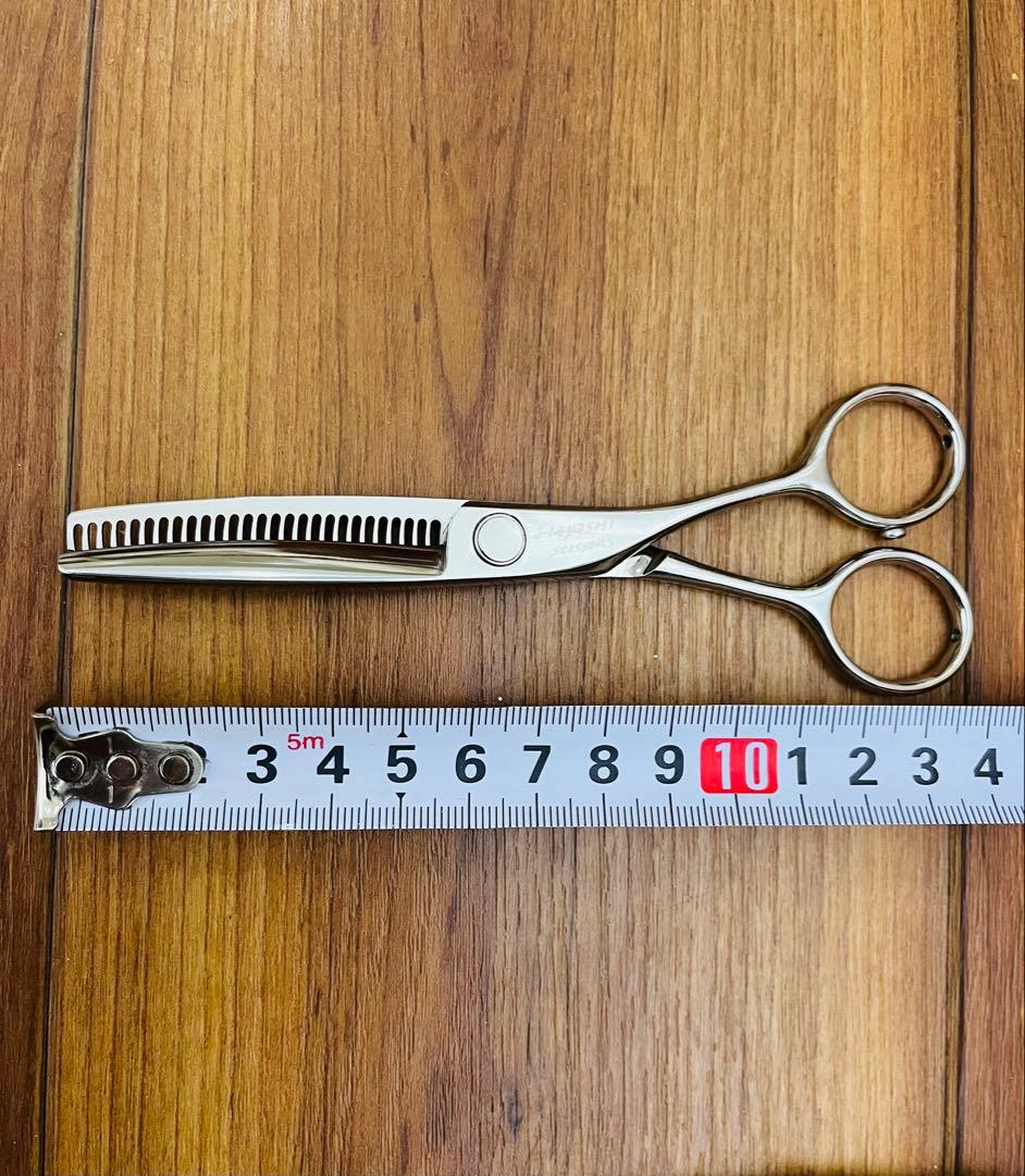 HAYASHI SCISSORS ハヤシシザース セニング