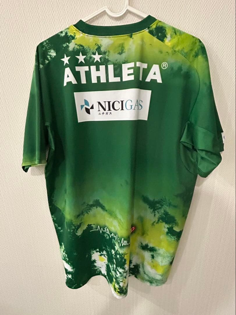 東京ヴェルディ 半袖