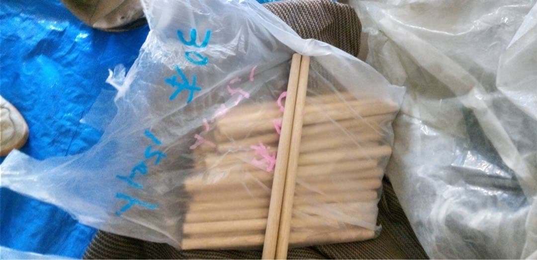 和太鼓セット 直径約40cm スタンド・バチ付き