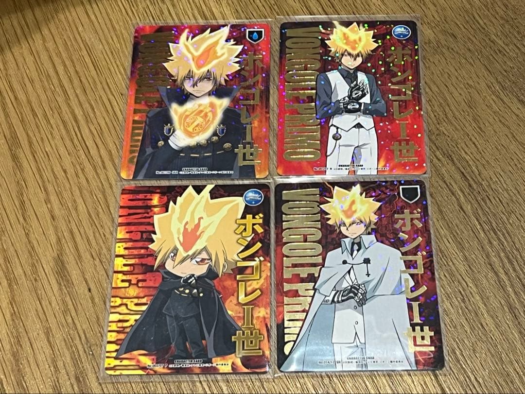 家庭教師ヒットマンREBORN! CCG ボンゴレI世　4➕おまけ２枚セット