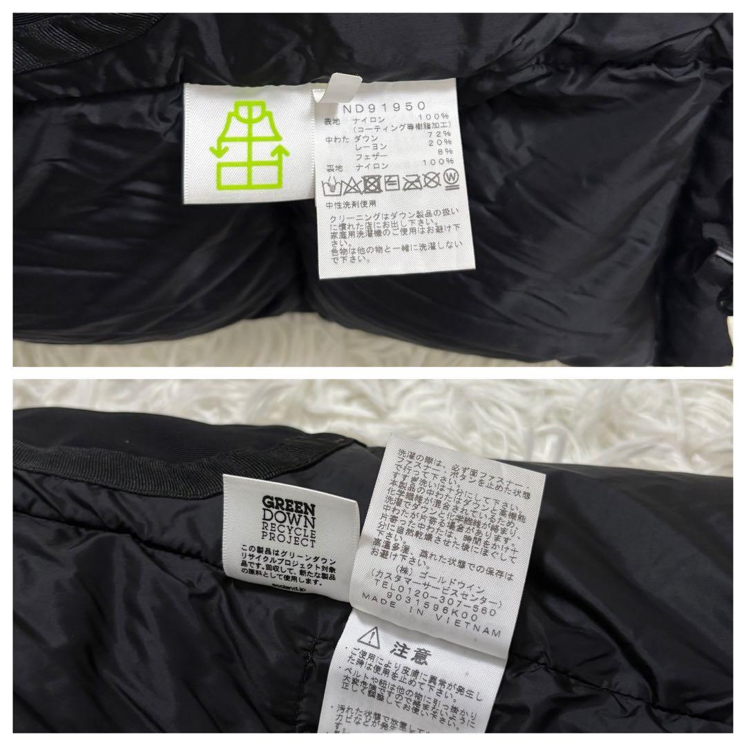 ザノースフェイス バルトロライトジャケット S 黒 GORE‑TEX