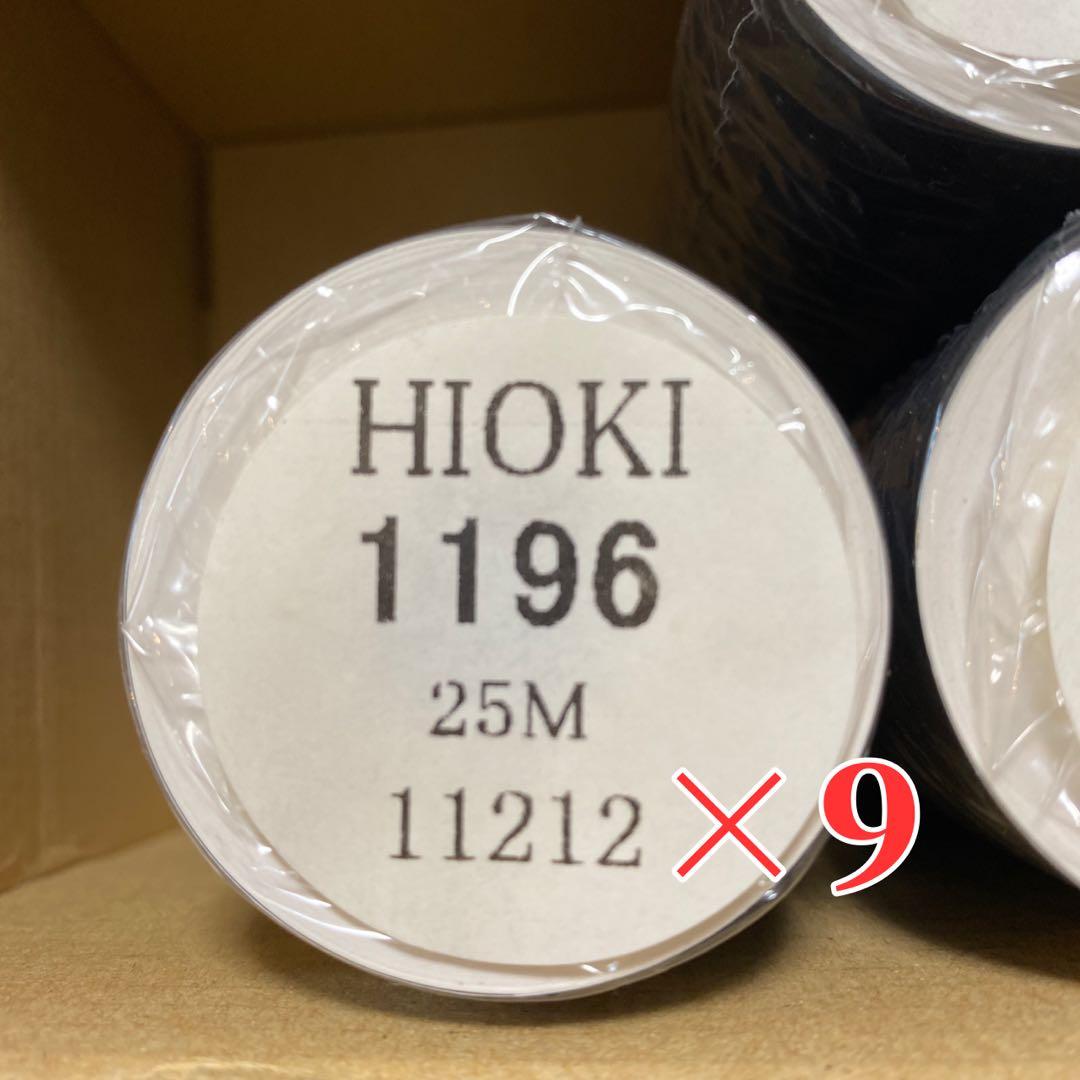 HIOKI 記録紙 1196 25M