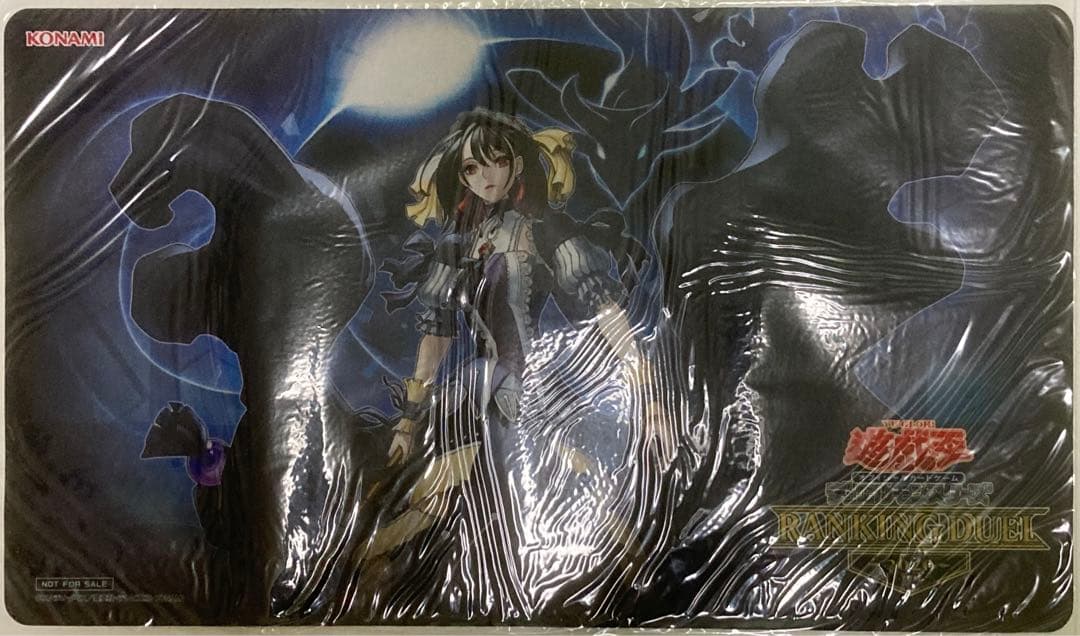 ランキングデュエル 閉ざされし世界ノ冥神 クルヌギアス プレイマット 未開封