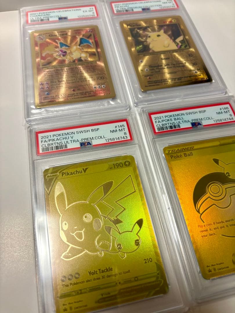 【海外ポケカ】PSA リザードンピカチュウ ウルトラプレミアムコレクション