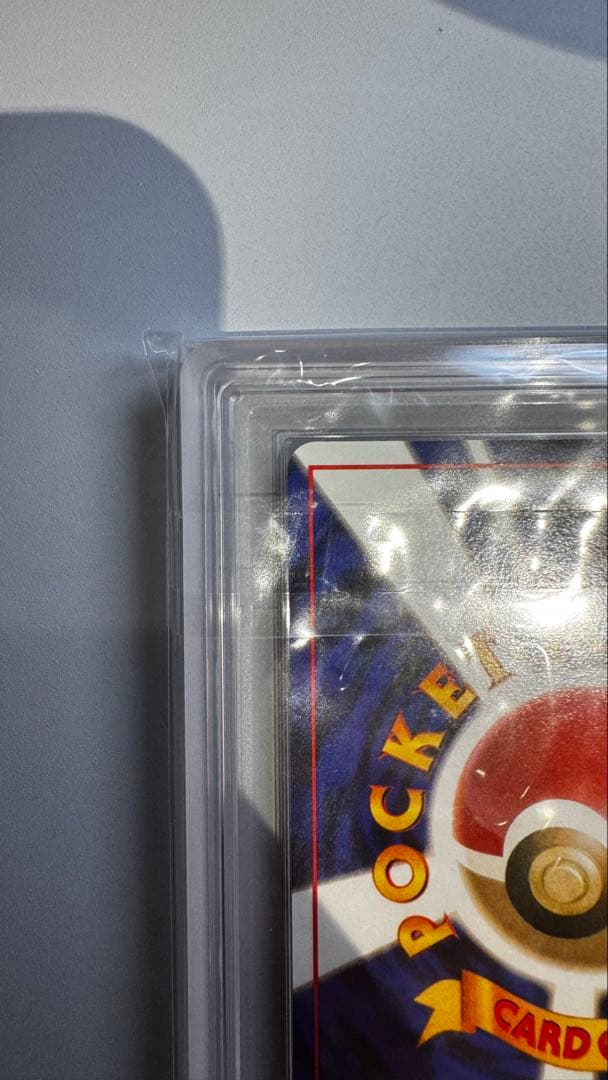 そらをとぶ ピカチュウ カイリュー ANA ARS8 旧裏 セット