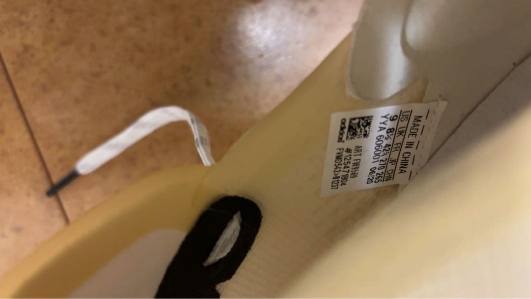 adidas X ゴースト　サッカースパイク　HG