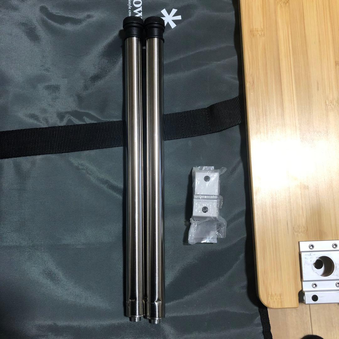 スノーピーク　マルチファンクションテーブル竹 4点セット