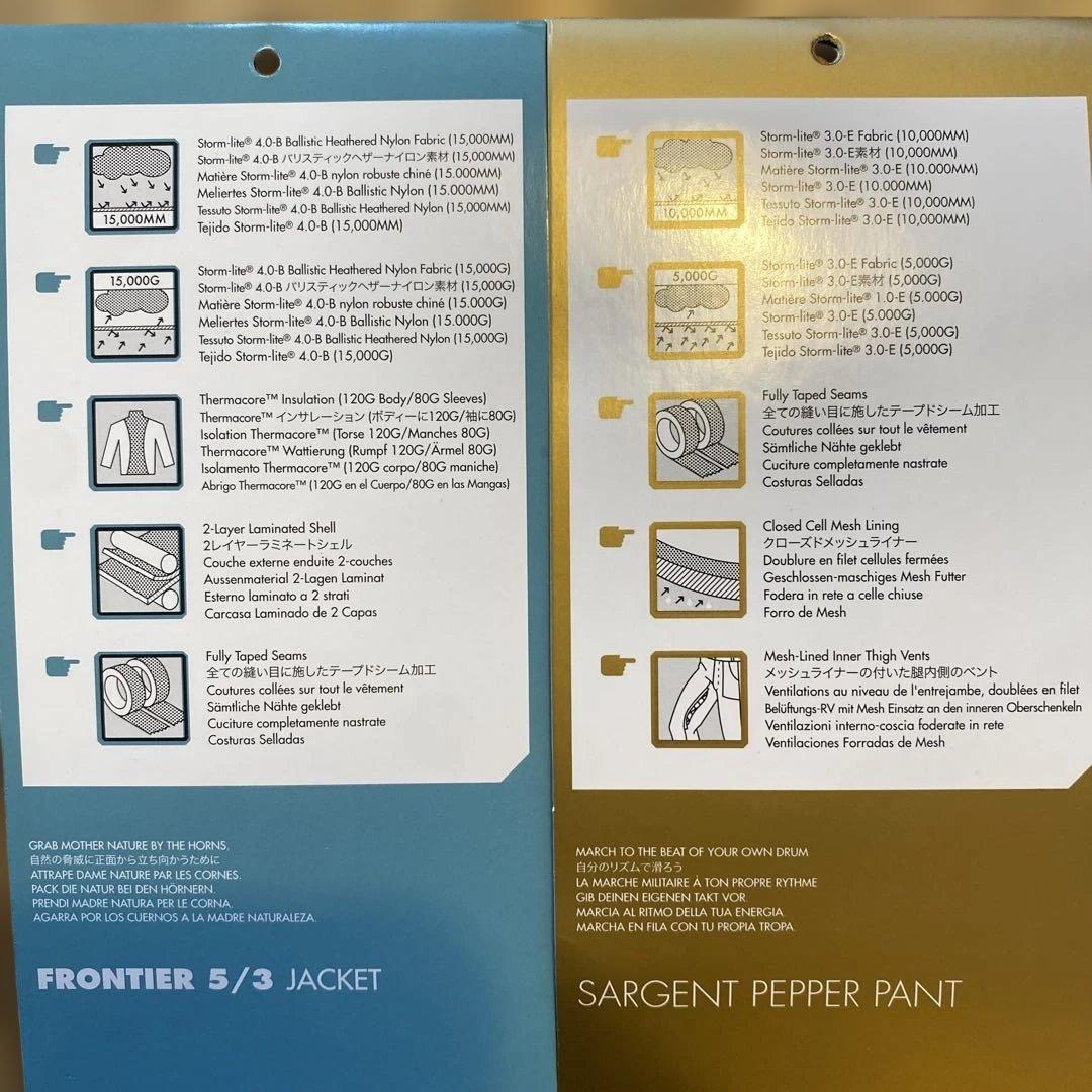 バートン　スノボ　ジャケット＆パンツ　Women's XS ブラウン系