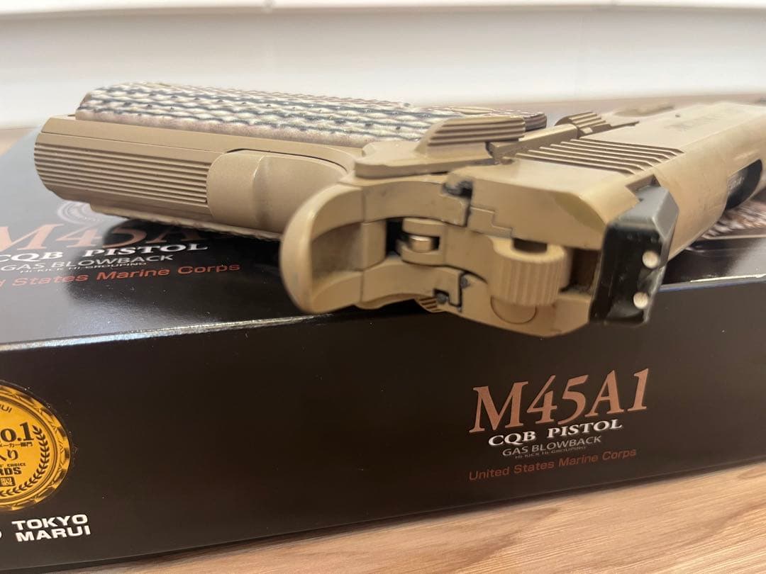 東京マルイ　M45A1 CQBP ガスガン　GBB ハンドガン　USMC