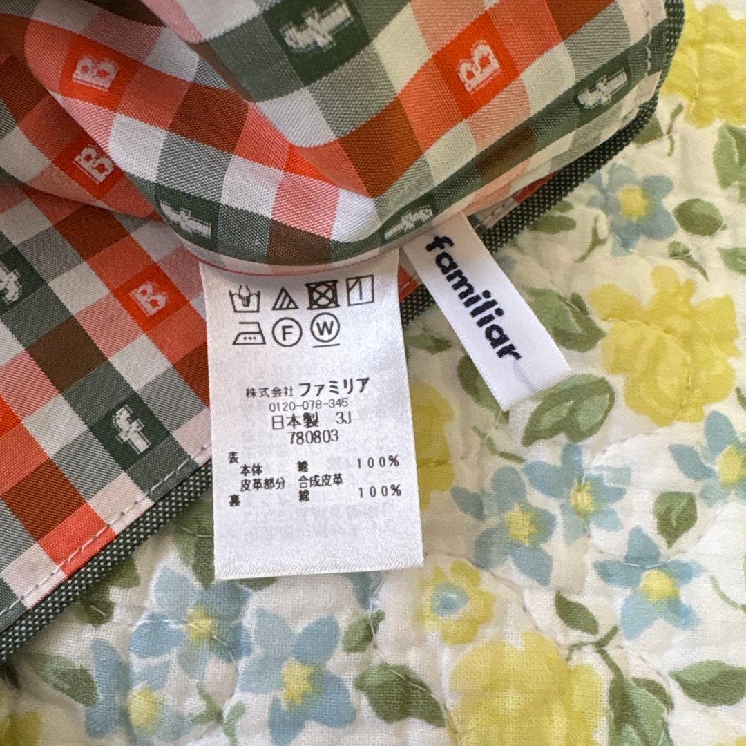 ファミリア　辰　レッスンバック　BEAMS コラボ　2024