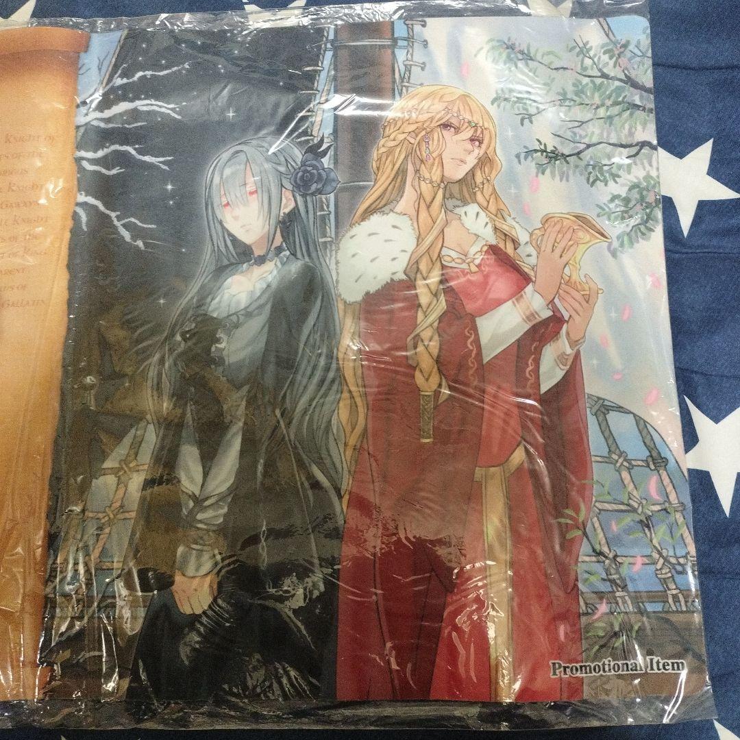 遊戯王　2018　聖騎士の追想イゾルデ　プレイマット　未開封