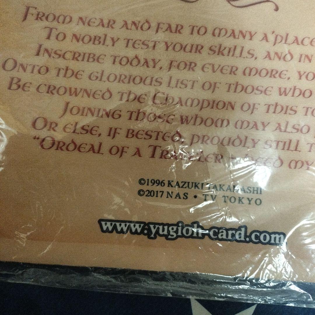 遊戯王　2018　聖騎士の追想イゾルデ　プレイマット　未開封