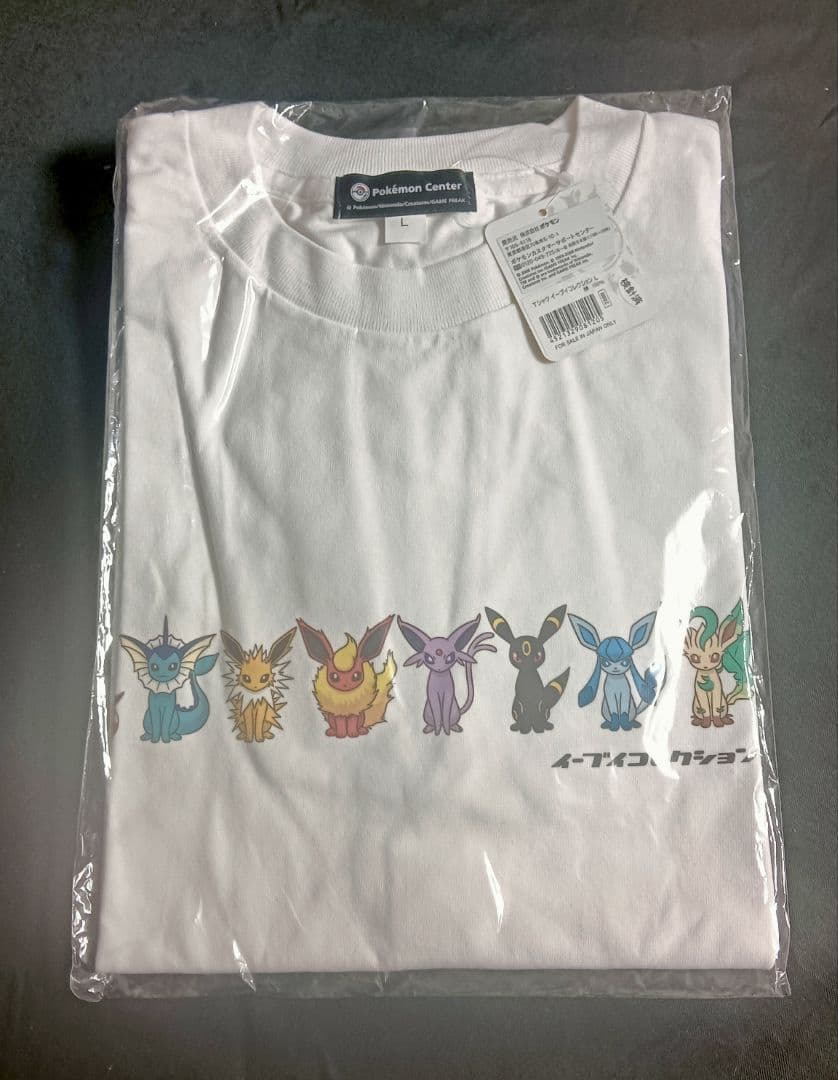 ポケモン イーブイTシャツ タグ付 9着