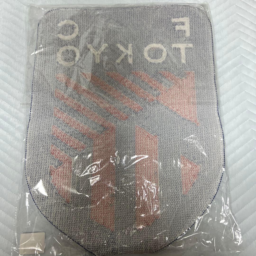 FC東京 ラグマット