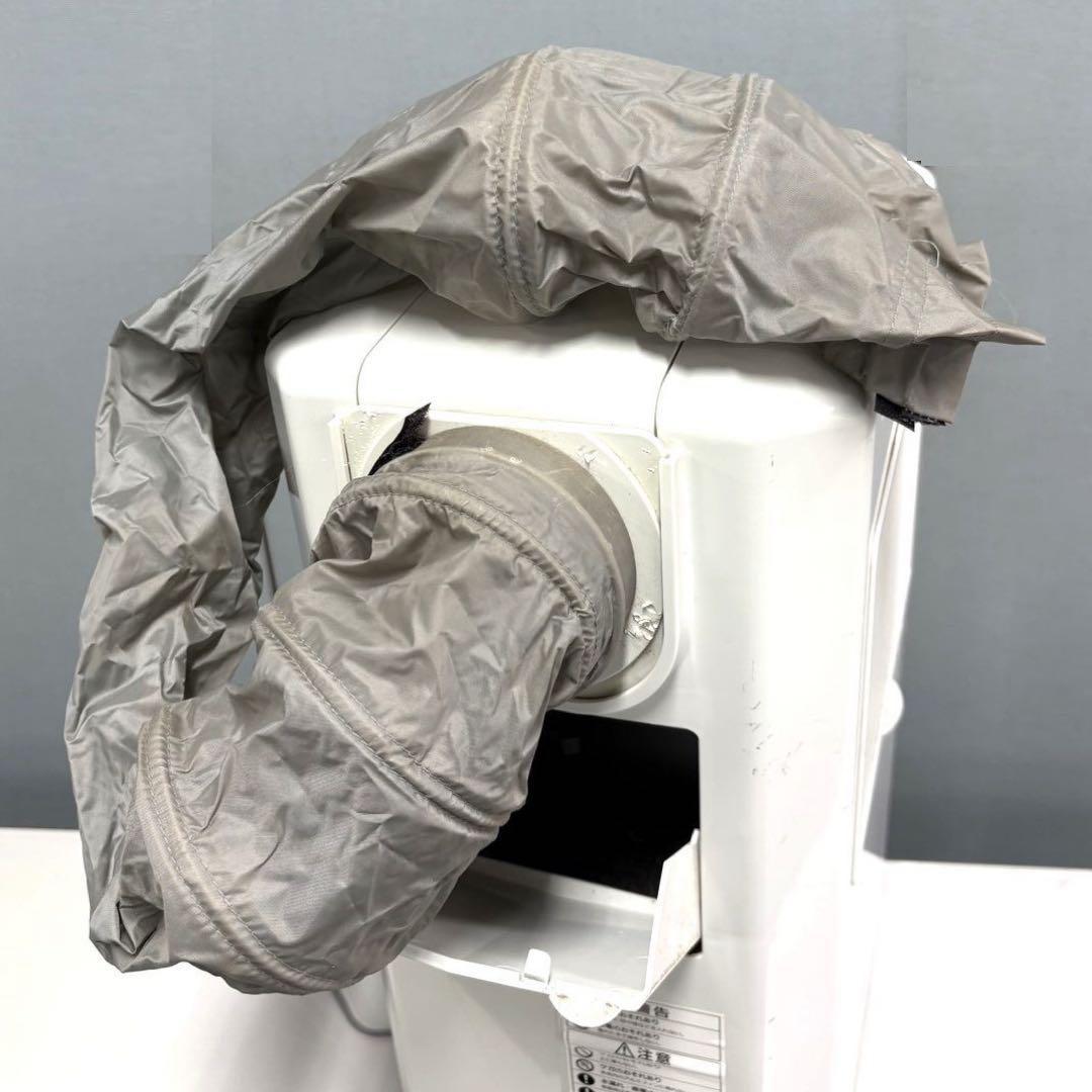 冷風機 ホワイト/ブルー タッチパネル式