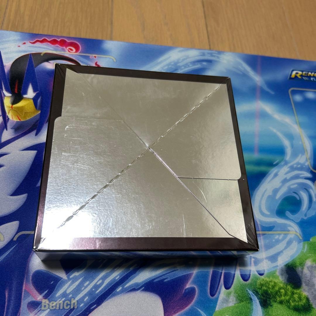 遊戯王 イグニッション・アサルト BOX 未開封