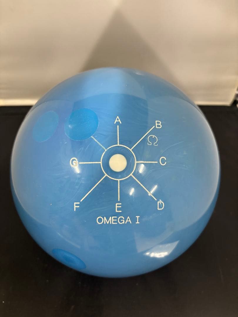 エボナイト　オメガI 15ポンド　プラグ済