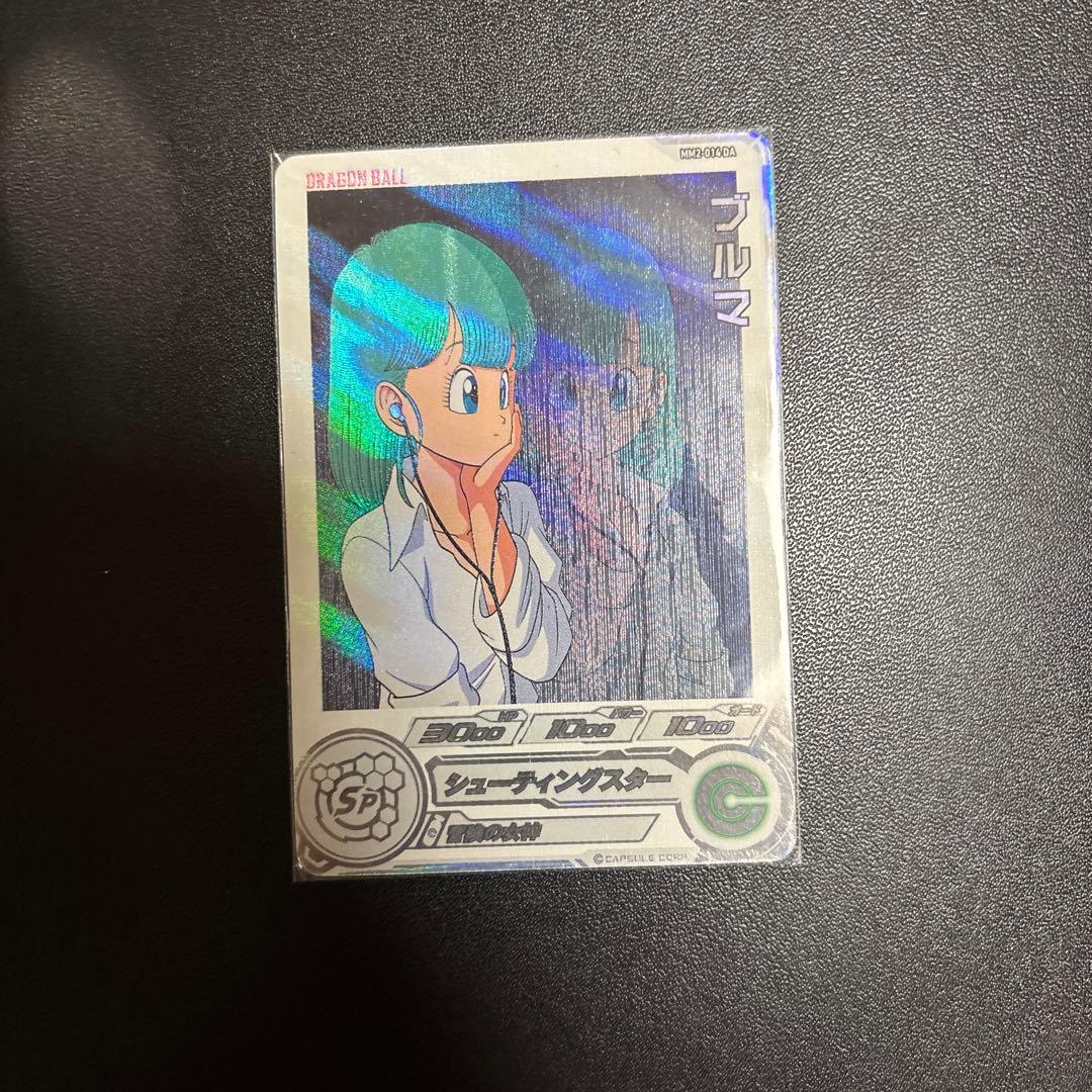 ドラゴンボールヒーローズブルマ MM2-014DA