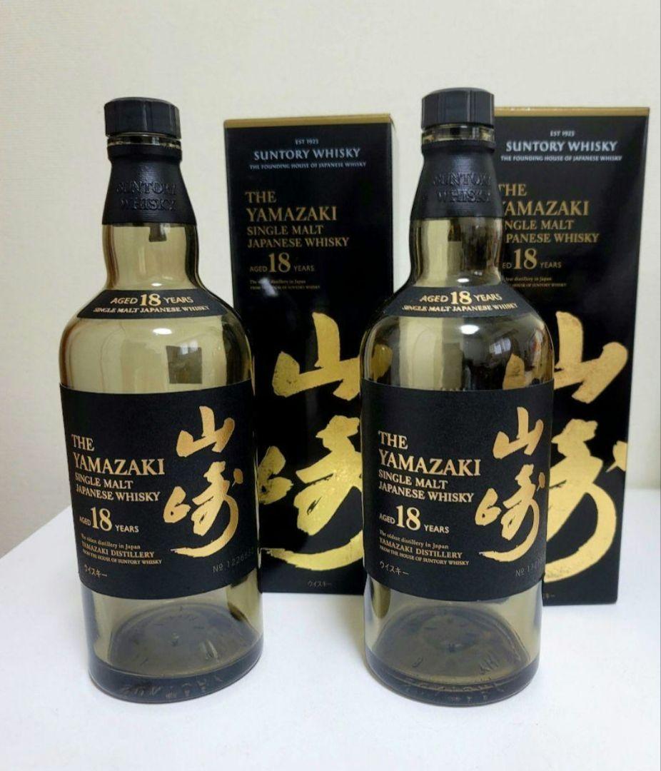 山崎 18年 シングルモルトウイスキー 700ml 空びん