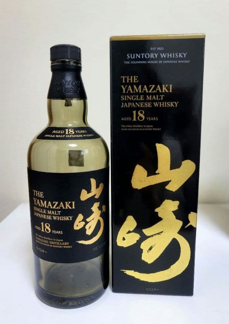 山崎 18年 シングルモルトウイスキー 700ml 空びん