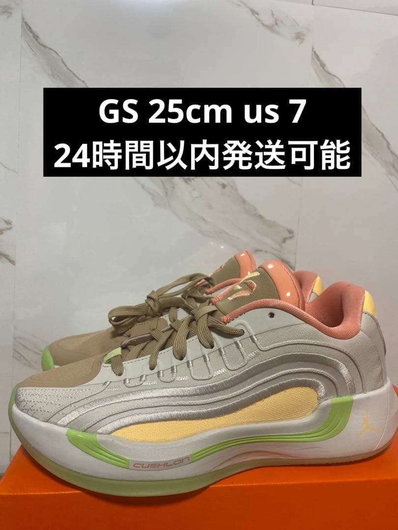 NIKE ナイキ ジュニア シューズ スニーカー