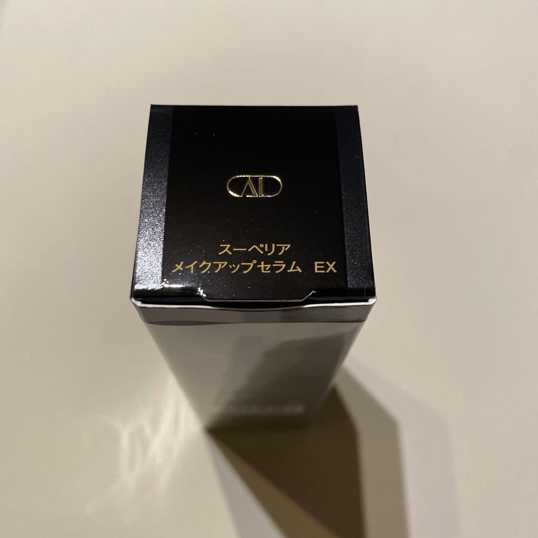 エクシア AL スーペリア メイクアップセラム EX