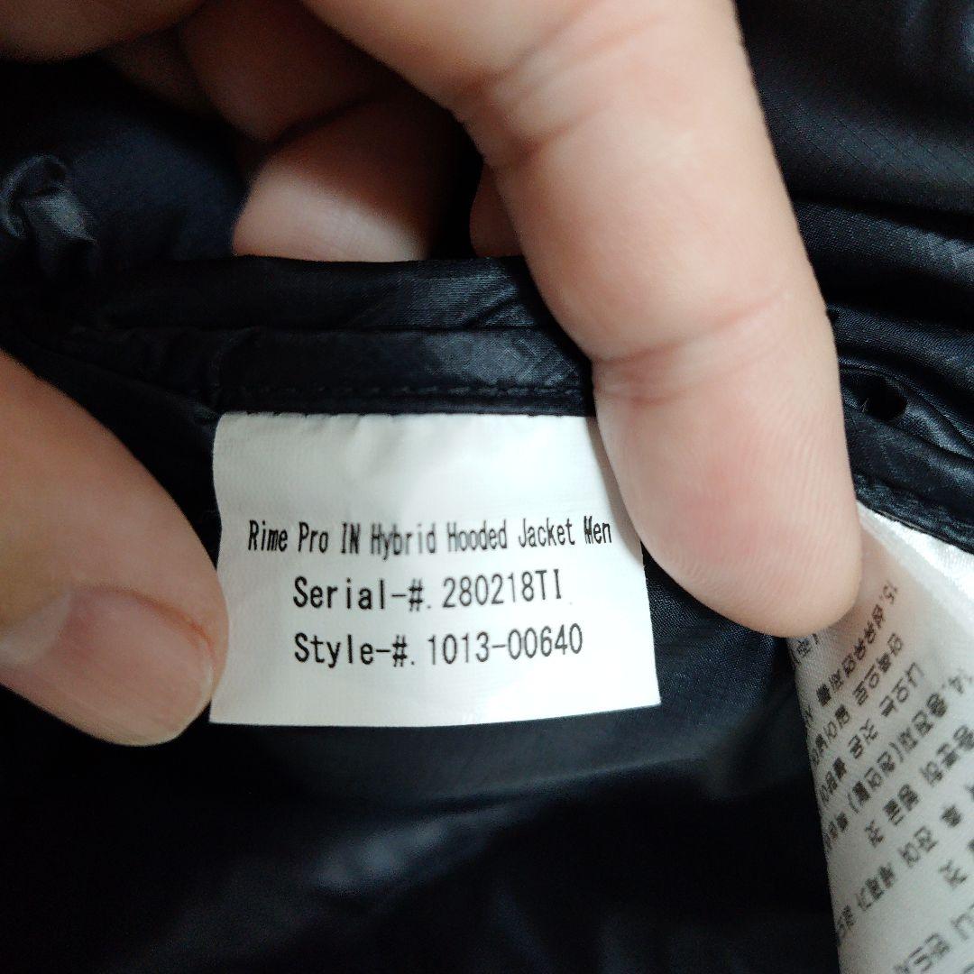 MAMMUT　Rime Pro IN Hybrid Hooded Jacket