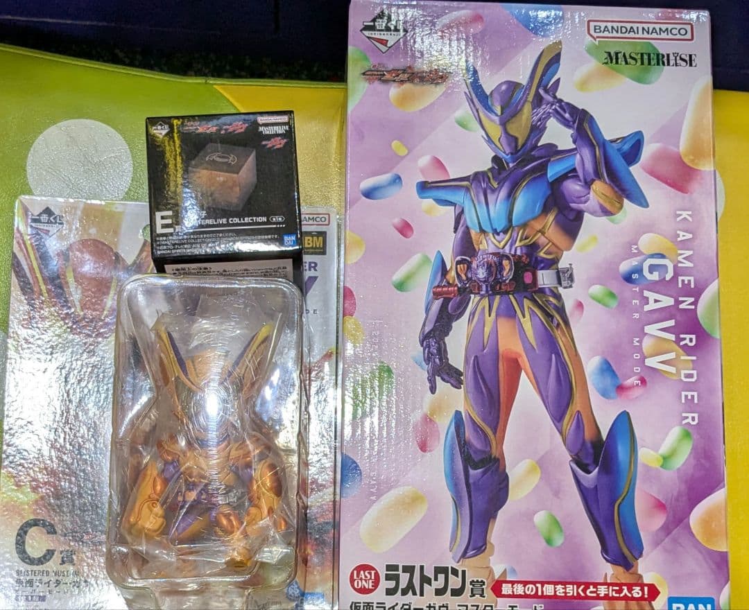 一番くじ　仮面ライダーゼッツ&仮面ライダーガヴ　ラストワン賞　C賞　E賞
