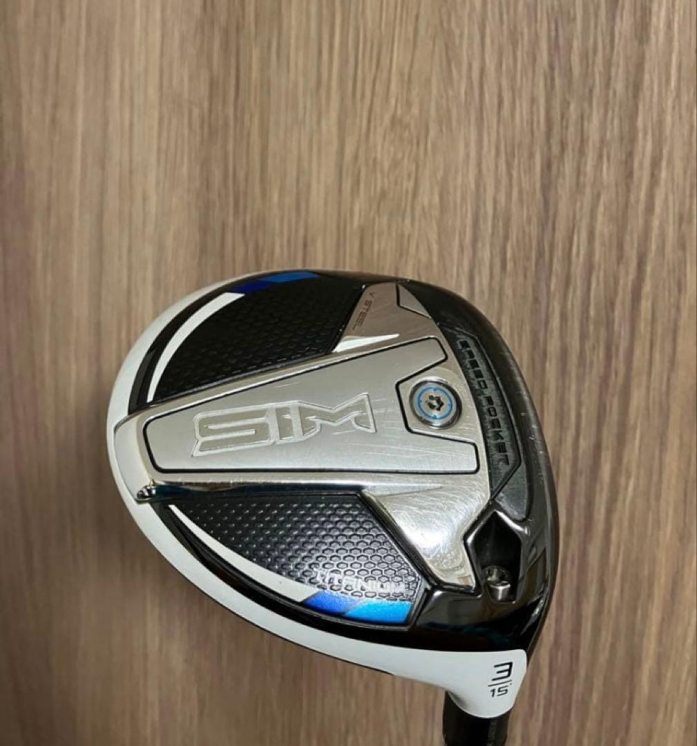 値下げ！激レア！テーラーメイド sim 15度 グローレ 45 SR