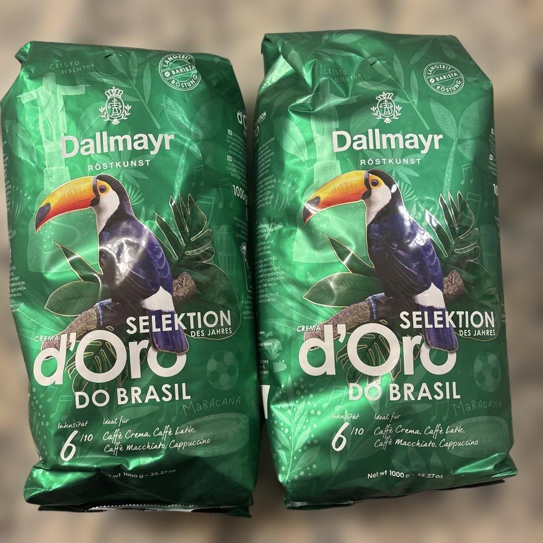 Dallmayr d'Oro do Brasil コーヒー 1000g 2袋