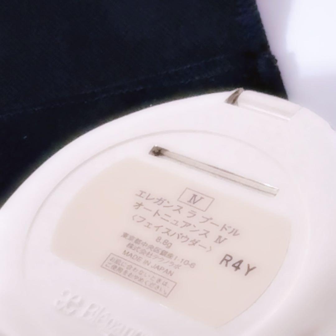 エレガンス　ラ　プードル　オートニュアンス　IV フェイスパウダー